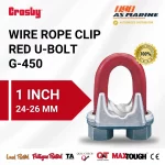 Crosby G450 1 Inch