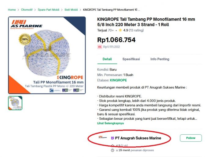 tali pp monofilament