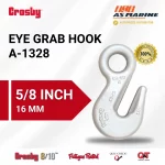 Crosby A1328 5/8 Inch