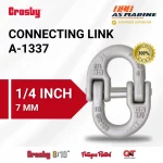 Crosby A1337 1/4 Inch