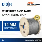 Wire Rope 6X36 14 mm Galvanized DSR