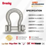 Spesifikasi Crosby G2130A
