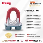 Spesifikasi Crosby G450