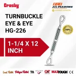 Crosby HG226 - 1-1/4 x 12 Inch