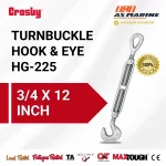 Crosby HG225 - 3/4 x 12 Inch