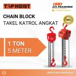Chain Block - 1 Ton - 5 Meter Tophoist