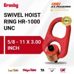 Crosby HR1000 5/8 - 11 X 3,00 Inch
