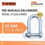 Dee Shackle Galvanized - 20 mm Toprig