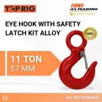 Hook Eye With Safety Latch Kit Alloy 11 Ton Toprig