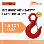 Hook Eye With Safety Latch Kit Alloy 1,5 Ton Toprig