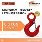 Hook Eye With Safety Latch Kit Carbon 0,5 Ton Toprig