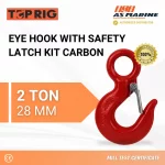 Hook Eye With Safety Latch Kit Carbon 2 Ton Toprig