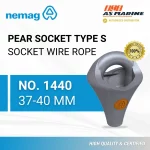 Pear Socket Type S No 1440