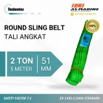 Round Sling Technotex - 2 Ton - 5 M