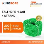 Tali HDPE 4 Strand Hijau - 10 mm