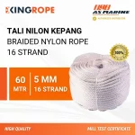 Tali Nilon Kepang - 5 mm