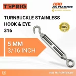 Turnbuckle Hook & Eye Stainless 316 5 mm Toprig