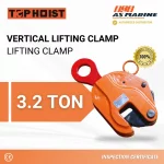 Vertical Lifting Clamp - 3,2 Ton Tophoist