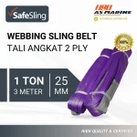 Webbing Sling - 1 Ton - 3 M Safesling