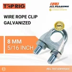 Wire Clip Galvanized 8 mm Toprig