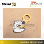 Lifting Clamp HLC SV Plus Secura