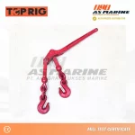 Load Binder Lever L150 Toprig