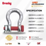 Spesifikasi 2-21 - Crosby G2140