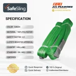 Spesifikasi Webbing Sling - 2 Ton Safesling