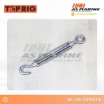 Turnbuckle Hook & Eye Stainless 316 Toprig