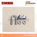 Wire Rope Clip Stainless Steel 316 Toprig