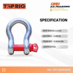 Spesifikasi Bow Shackle Screw PIN G209 Toprig