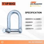 Spesifikasi Dee Shackle Galvanized Toprig