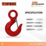 Spesifikasi Hook Eye With Safety Latch Kit Carbon Toprig