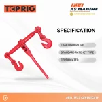 Spesifikasi Load Binder L140 Toprig