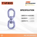 Spesifikasi Swivel Galvanized G402 Toprig