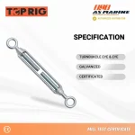 Spesifikasi Turnbuckle Eye & Eye Galvanized Toprig