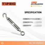 Spesifikasi Turnbuckle Hook & Eye Stainless 316 Toprig
