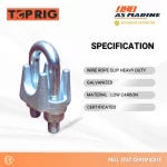 Spesifikasi Wire Clip Galvanized HD Toprig