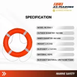 Spesifikasi Ringbuoy Safety - Ban Pelampung Fiber - 4,3 kg